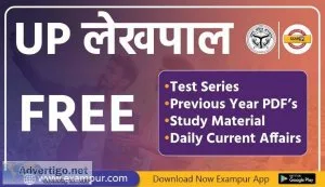 Important Topics Which You Have To Cover For UP Lekhpal Exam