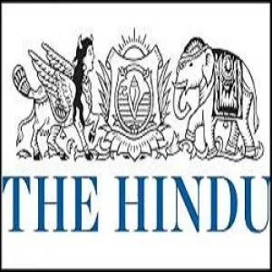 Advertising in the hindu at the lowest rates