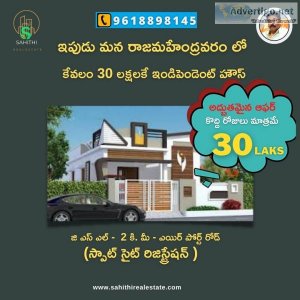 HOME FOR SALE 30 LAKS
