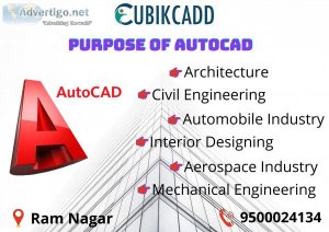 Cadd course in coimbatore | cad center in coimbatore