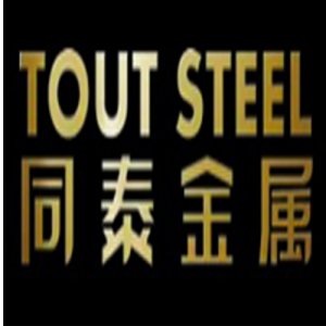 Stainless steel product manufacturer