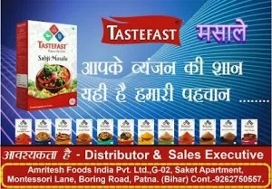 Tastefast-spice company in bihar