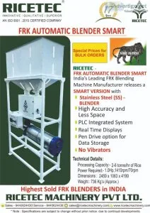 Frk weighmetric blending machine