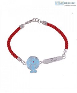 Personalised Lil Mr Perfect Cord Bracelet online