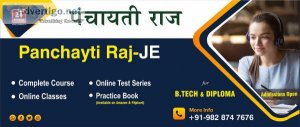 ZONE TECH CLASSES FOR PANCHYATI-RAJ