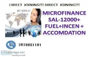 DIRECT  JOINING DIRECT  JOINING