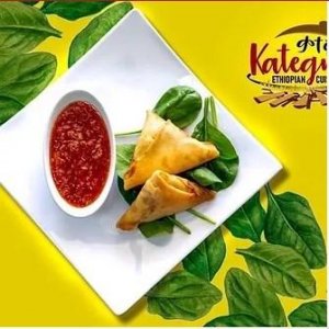 Vegetarian Ethiopian Food In Atlanta