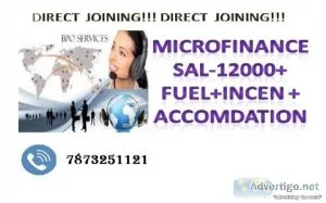 DIRECT  JOINING DIRECT  JOINING