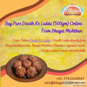 Buy pure doodh ke laddu (500gm) online from bhagat mishthan