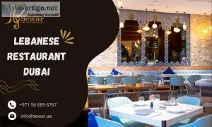 Lebanese caf&eacute Dubai