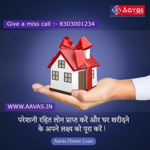 Aavas home loan with attractive interest rate