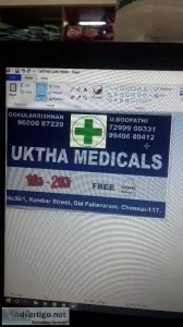 MEDICAL SHOP COUNTER SALES PERSON
