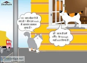 Affordable packers and movers in sector 15 noida