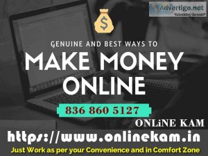 ONLINE WORK OPPORTUNITY ANY TIME ANY WHERE 