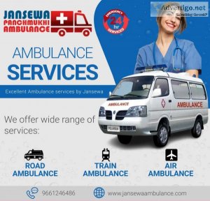 Therapeutic Ambulance Service in Anishabad Patna by Jansewa Panc