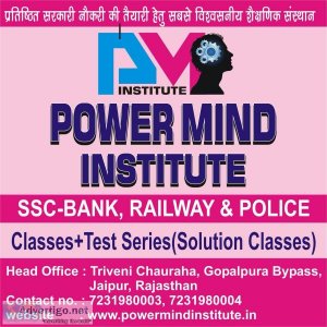 Best SSC-CHSL coaching in Jaipur - Power Mind Institute