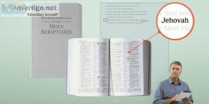 Does God Have a Name Video