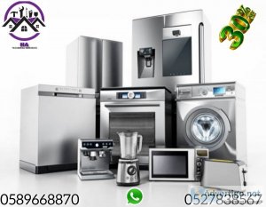 Home appliances repairing for all major brands