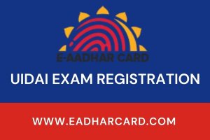 Uidai exam registration