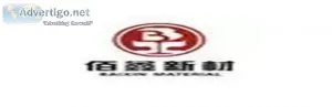Shanghai baixin packaging materials co, ltd