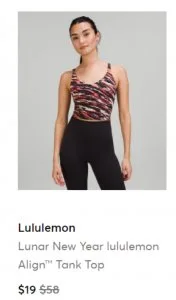 ON SALE - VARIOUS NEW CLOTHING ITEMS ETC. [NATIONWIDE]