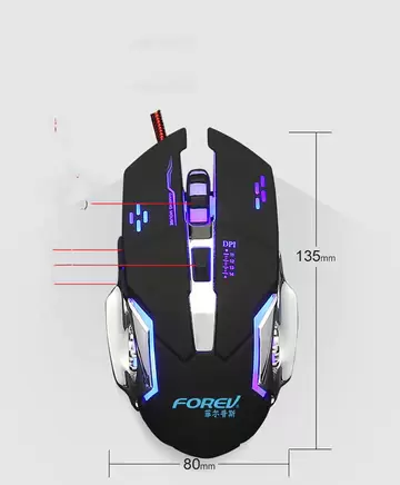 MECHANICAL WIRED GAMING LUMINOUS USB GAMING MOUSE