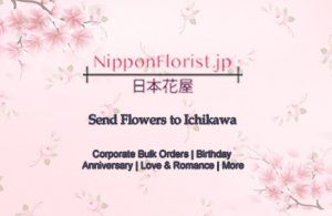 Send flowers to ichikawa
