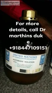 SSD SOLUTION CHEMICALS AUTOMATIC WITH ACTIVECTION POWDER 