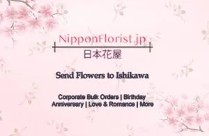 Send flowers to ishikawa