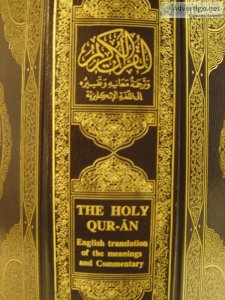 The Holy Qur-an (Quran). English Translation of the Meanings and