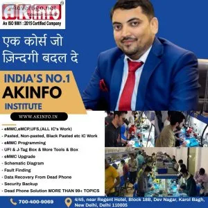 Mobile repairing course in patna