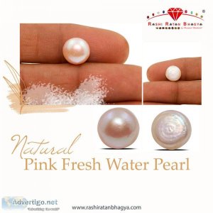 Buy pearl moti stone online at best price