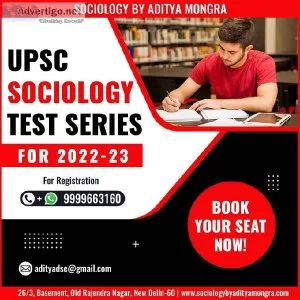 sociology optional test series 2022