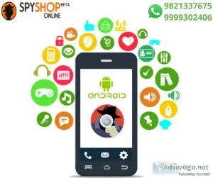 Best free child monitoring software in delhi best deal 2022