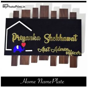 Home name plate for you beautiful home
