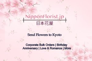 Send flowers to kyoto