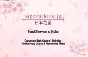 Send flowers to kobe 