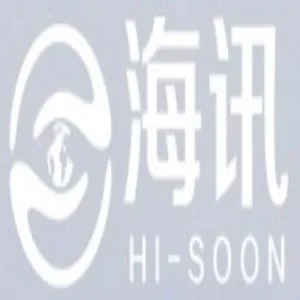 Hunan supply chain company