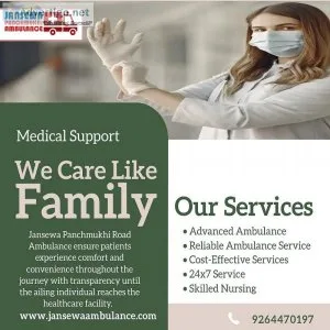 Rapid Relief BLS Ambulance Service in Dumka by Jansewa Panchmukh