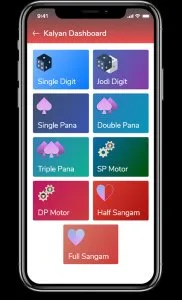 Satta matka app development