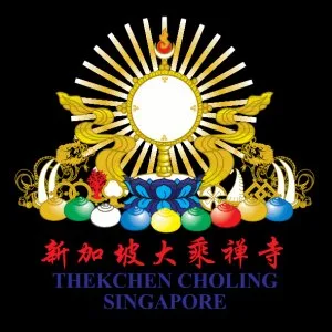 Thekchen Choling
