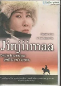 DVD S Your Choice Click on Link 11 - 15
