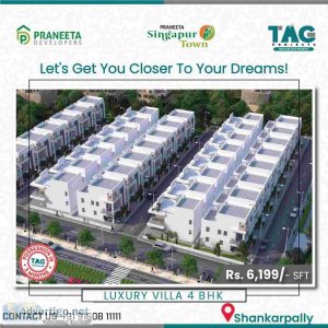 Villas cost at shankarpally | praneetha singapur town | tag proj
