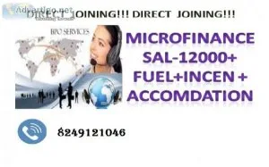 DIRECT  JOINING DIRECT  JOINING