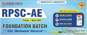 ZONE TECH FOR RPSC-AEn
