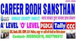 Data Entry Job Work from Home