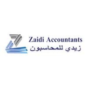 Auditing and accounting services in dubai, uae