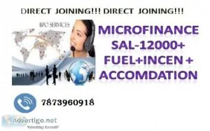 DIRECT  JOINING DIRECT  JOINING