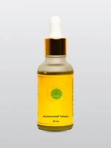 Kumkumadi tailam oil - face glowing serum