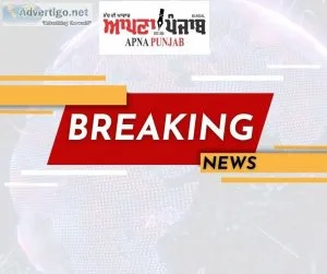 Punjab news | latest punjabi news | punjabi newspaper | punjabi 